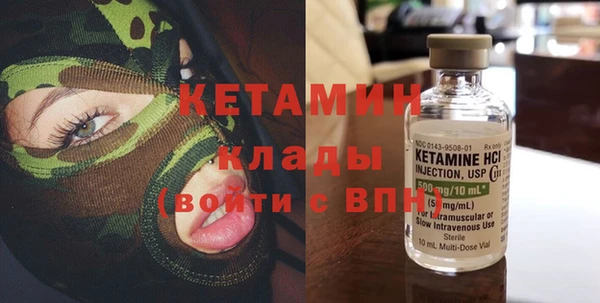 героин Вязьма